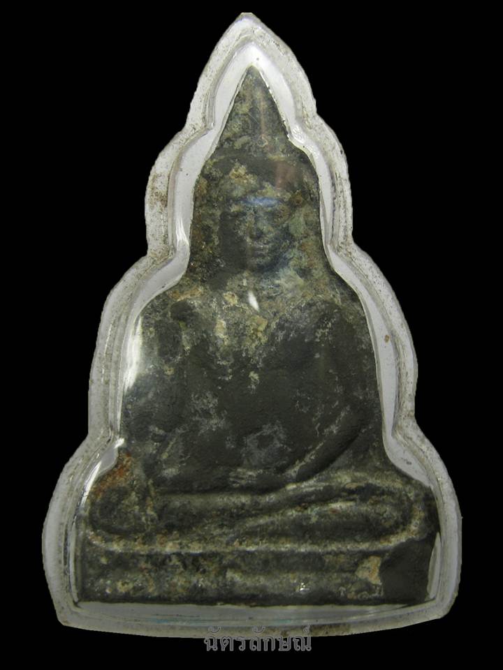 กรุวัดราชบูรณะ พิมพ์โดดร่ม