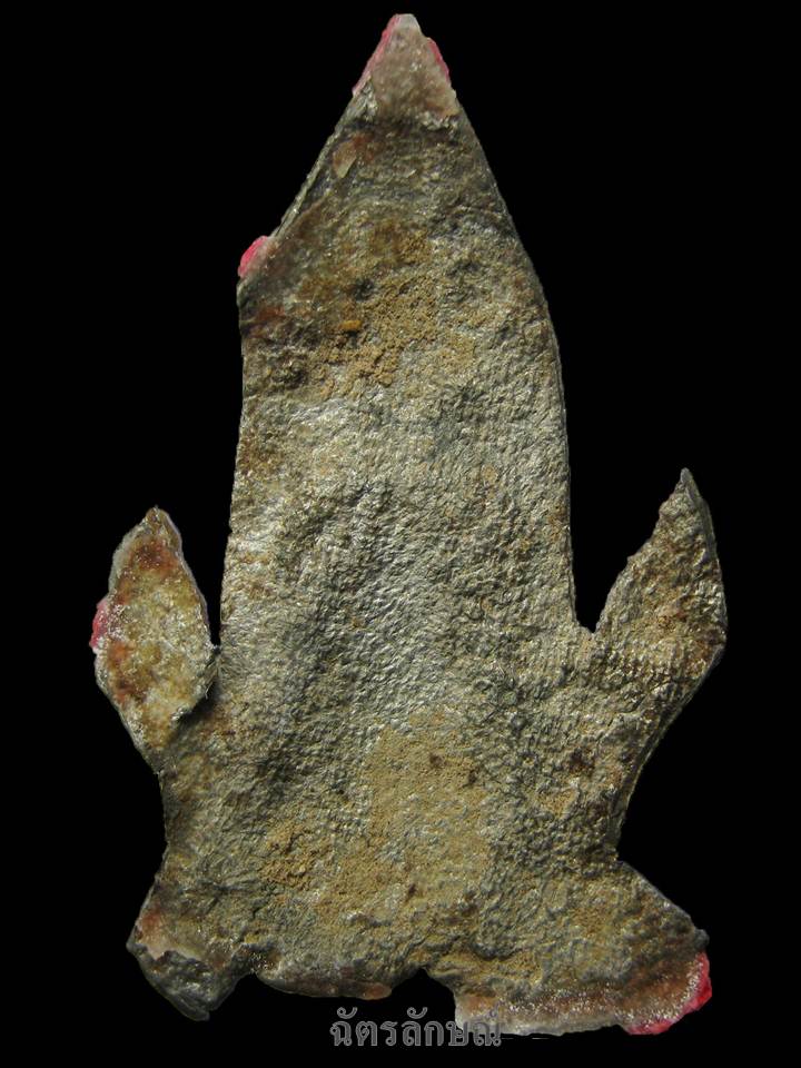 พระซุ้มระฆัง กรุวัดราชบูรณะ