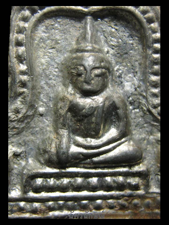 พระซุ้มระฆัง กรุวัดราชบูรณะ