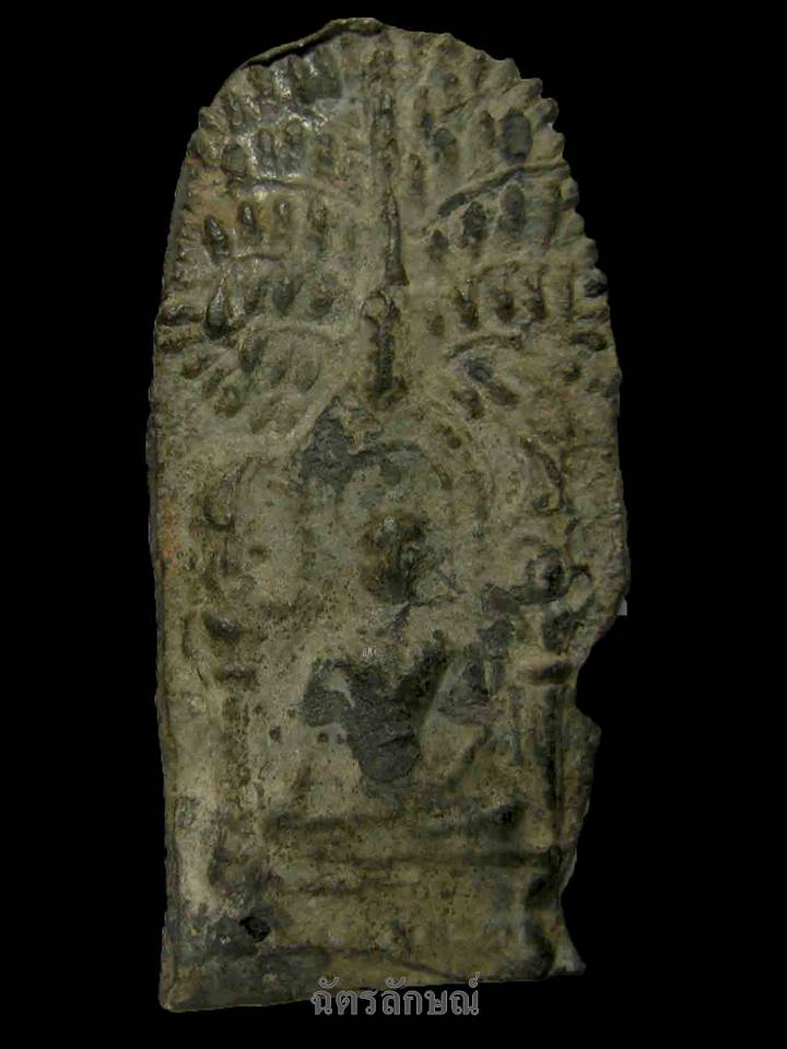 ปรกโพธิ์กรุวัดราษฎร์บูรณะ