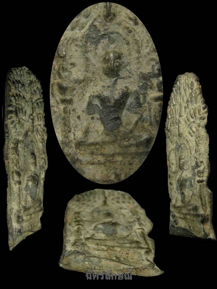 ปรกโพธิ์กรุวัดราษฎร์บูรณะ