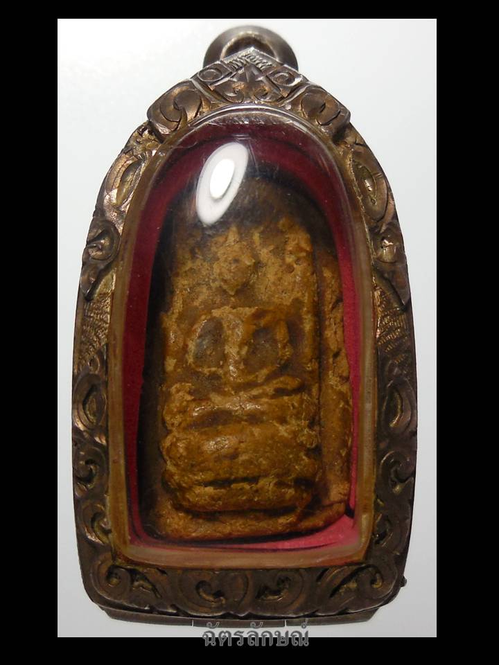 พระนาคปรกกรุวัดตาปะขาวหาย