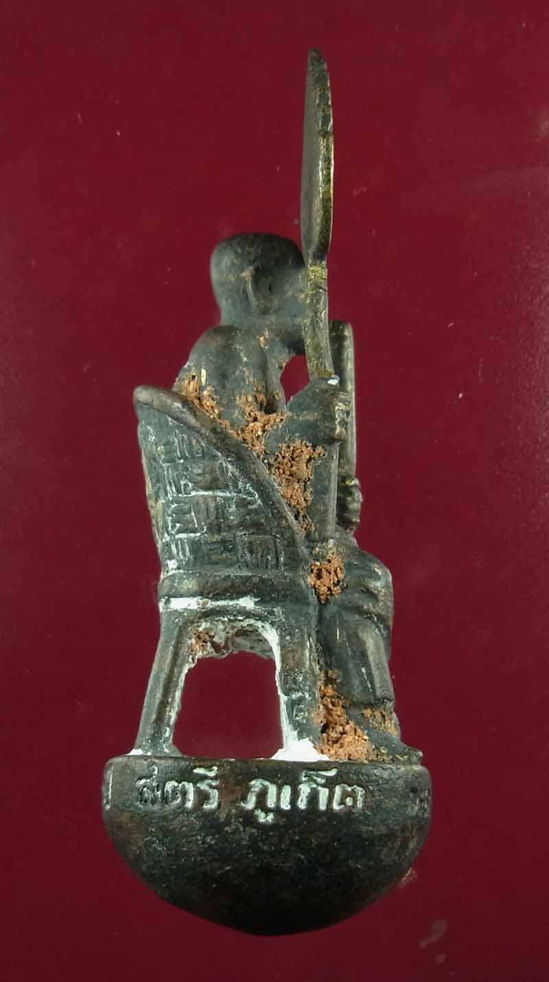 รูปหล่อ  หลวงพ่อแช่ม  วัดฉลอง  100 ปี สตรี ภูเก็ต