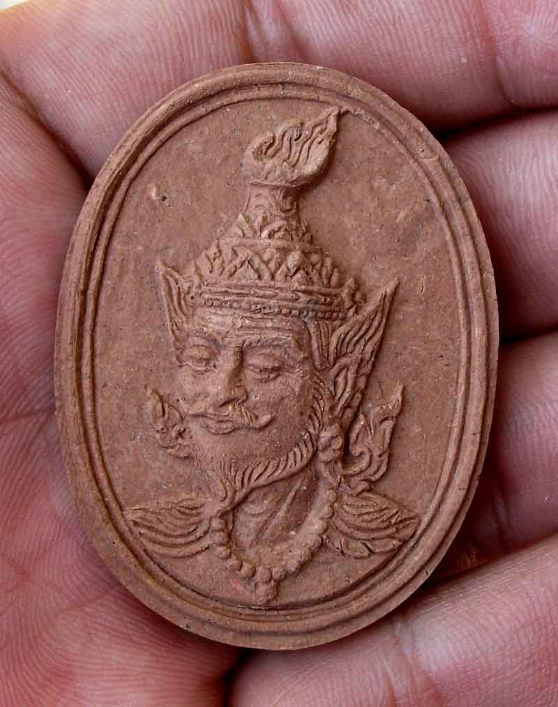 เศียรพ่อแก่ฤาษี เขาอ้อ รุ่นบูชาเทพย์บรมครูเฒ่าเจ้าเขาอ้อ พระเวทย์มหายันต์