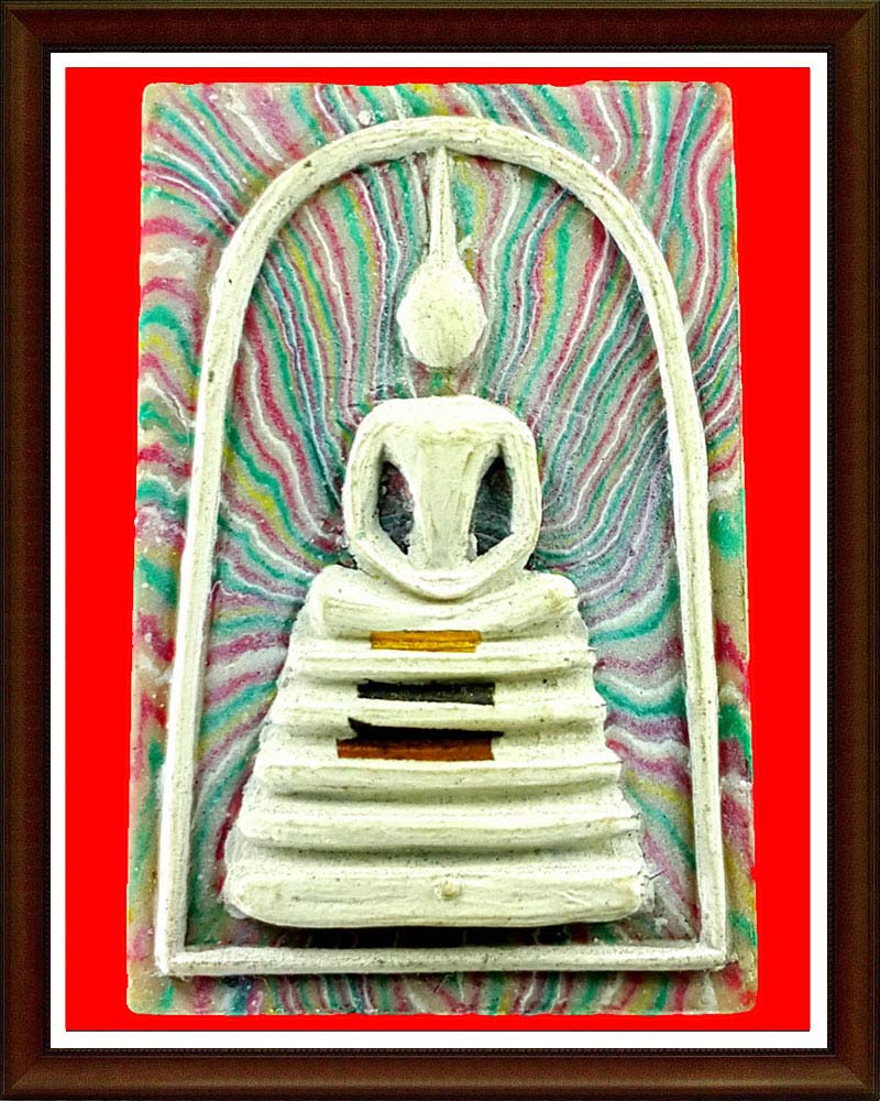 สมเด็จสายรุ้ง หลวงพ่อแพ   ฝังตระกรุด 3 กษัตริย์ 