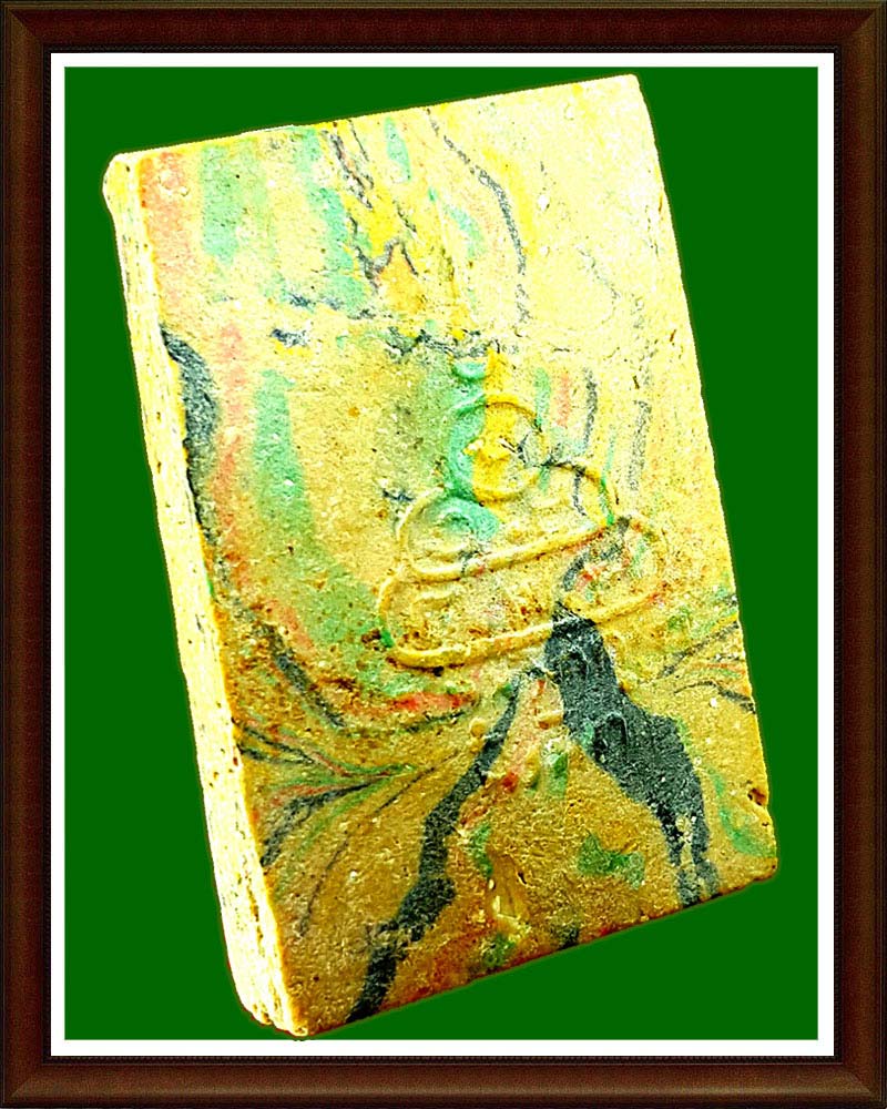 พระสมเด็จปรกโพธิ์ หลังยันต์นูน วัดศีลขันธาราม จังหวัดอ่างทอง ปี พ.ศ.2513