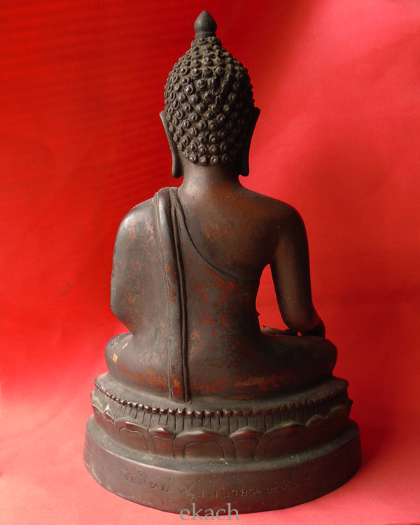 พระบูชาเชียงแสน วัดพระธาตุดอยสุเทพ 2515 หลวงพ่อเกษม หลวงปู่แหวน หลวงปู่สิม หลวงพ่อกวย รวมปลุกเสก