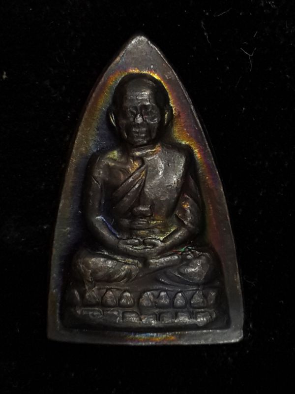 หลวงปู่ทวด ร.ศ.200 พิมพ์กลีบบัว