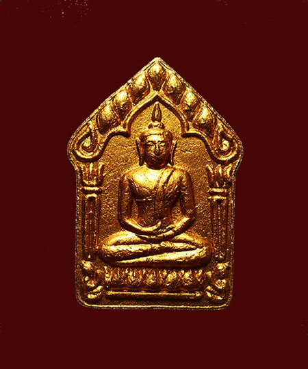 ขุนแผน หลวงพ่อสาคร ไตรมาส 51 เนื้อขาว/ทาทอง....ฝังพลอย,โค๊ดทองแดง (พิมพ์ใหญ่) เลข6320 ปี 51 