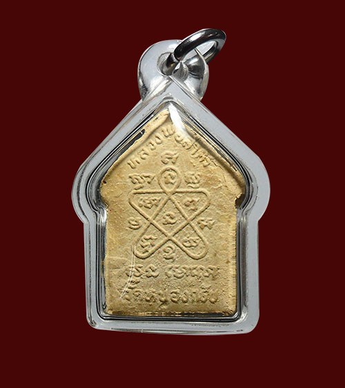 ขุนแผนหลวงพ่อสาคร รุ่น2 ปี38 วัดหนองกรับ องค์นี้เนื้อออกโทนน้ำตาล 