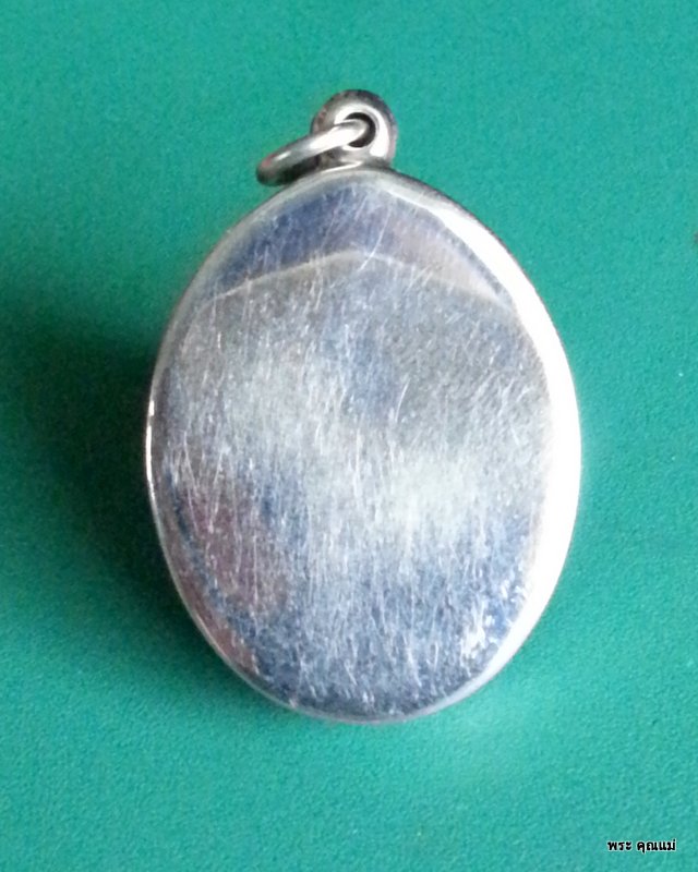 ล็อกเก็ตหลวงพ่อโอภาสี