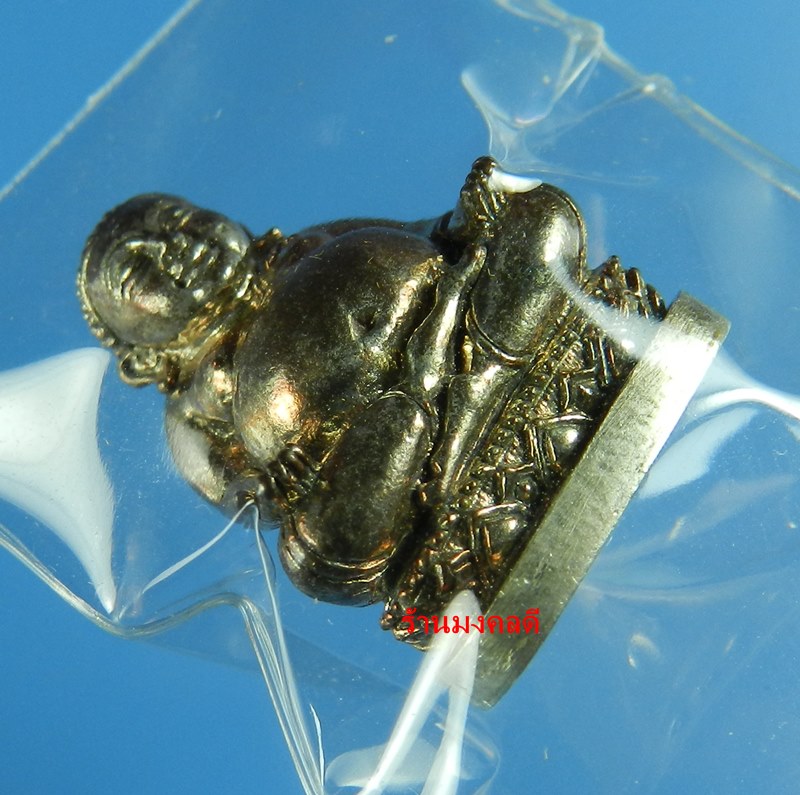 พระสังกัจจายน์ หลวงพ่อสาคร วัดหนองกรับ รุ่นรับทรัพย์ 54 เนื้อนวะ ก้นเงิน อุดกริ่ง No.170 สภาพสวย