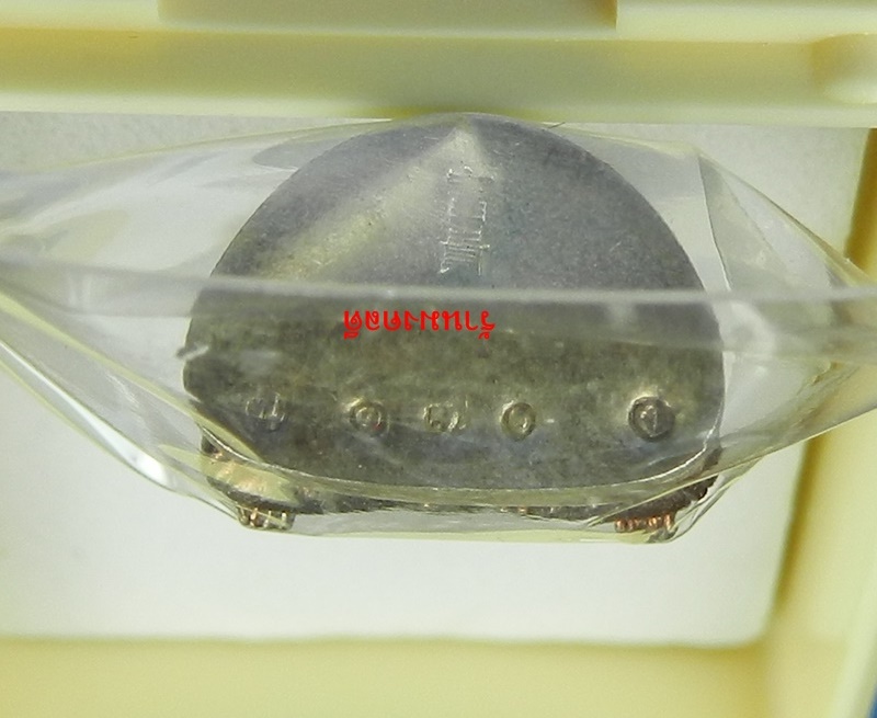 พระสังกัจจายน์ หลวงพ่อสาคร วัดหนองกรับ รุ่นรับทรัพย์ 54 เนื้อนวะ ก้นเงิน อุดกริ่ง No.170 สภาพสวย