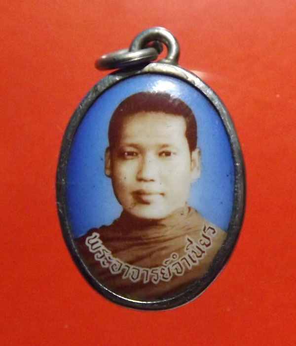 ล็อกเก็ต หลวงพ่อจำเนียร วัดถ้ำเสือ จ.กระบี่ *รุ่น1