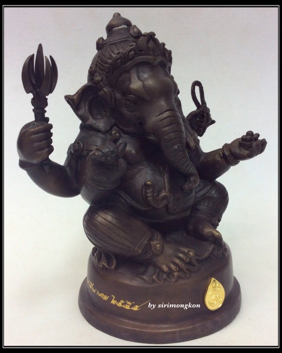 พระพิฆเนศ ปางนั่งบรมครู รุ่น 100 ปี กรมศิลปากร ขนาดบูชา หน้าตัก 4 นิ้วครึ่ง เนื้อโลหะผสม No.3461