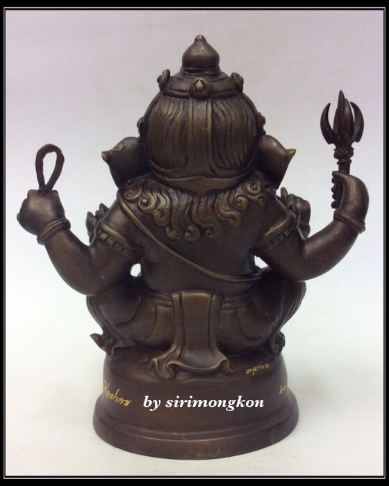 พระพิฆเนศ ปางนั่งบรมครู รุ่น 100 ปี กรมศิลปากร ขนาดบูชา หน้าตัก 4 นิ้วครึ่ง เนื้อโลหะผสม No.3461