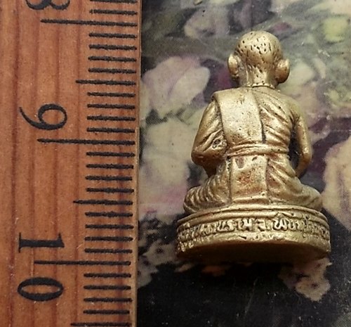 วัดใจเริ่ม 10 บาท กับ รูปหล่อพระเกจิ  …AM608