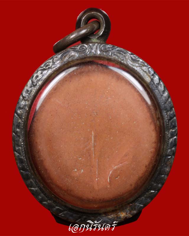 พระงบน้ำอ้อยพิมพ์นมนาง กรุกำแพงเพชร