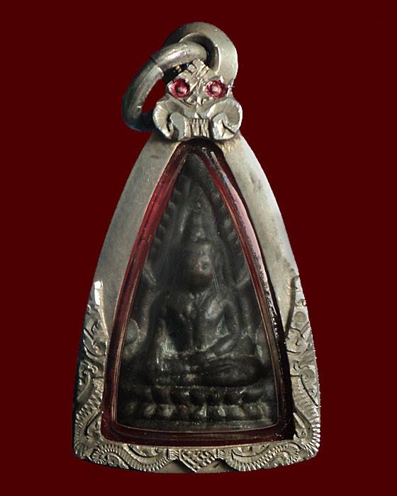 ชินราชหลังยันต์นะ หลวงปู่ดี วัดเหนือ 2485 กรอบเงิน กาญจนบุรี