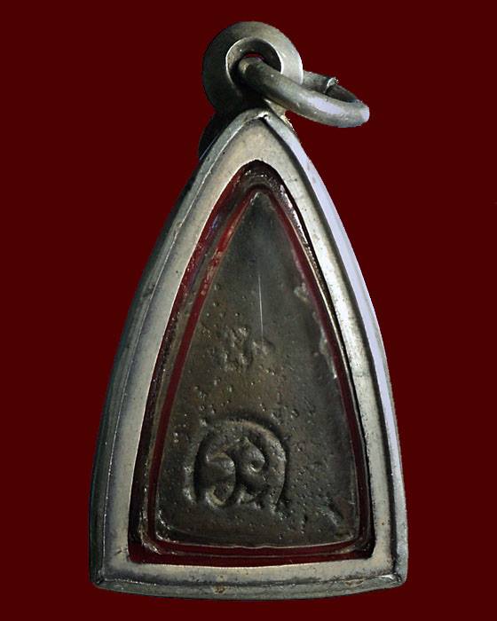 ชินราชหลังยันต์นะ หลวงปู่ดี วัดเหนือ 2485 กรอบเงิน กาญจนบุรี