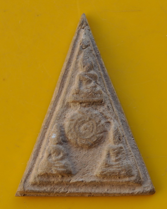 พระรัตนจักรเนื้อดินยุคแรก หลวงปู่ชืน วัดญาณเสน 