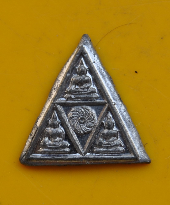 พระรัตนจักร จิ๋วแต่แจ๋ว เนื้อชินตะกั่ว หลวงปู่ชื้น วัดญาณเสน 