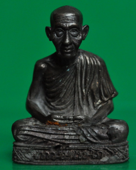 รูปเหมือน 7 รอบ หลวงพ่อเกษม เขมโก