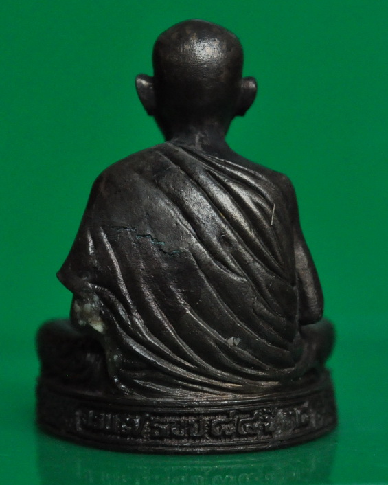 รูปเหมือน 7 รอบ หลวงพ่อเกษม เขมโก