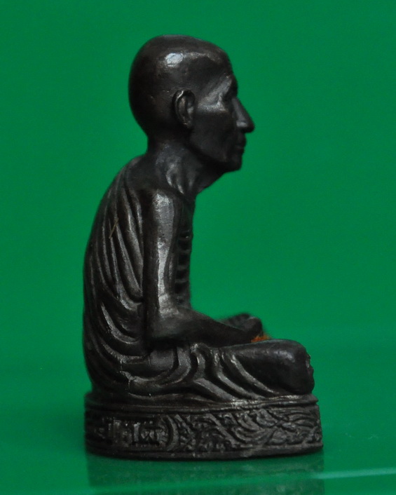 รูปเหมือน 7 รอบ หลวงพ่อเกษม เขมโก