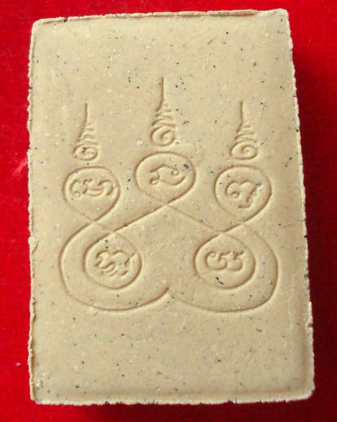 หลวงพ่อโสธร  เนื้อผง ปี 2535  สวย