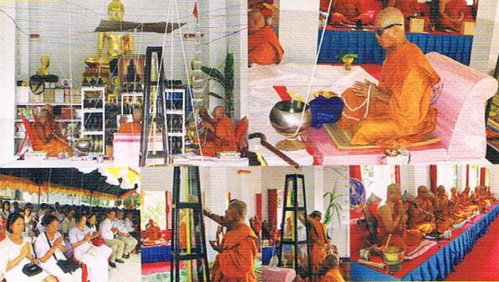 พระบูชาหลวงพ่อทวด หน้าตัก 5 นิ้ว รุ่น 100 ปี สหกรณ์ไทย สร้างโรงพยาบาล 2558