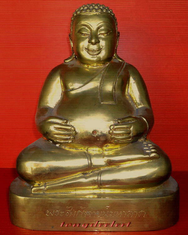 พระสังกัจจายน์มหาลาภ วัดพระปฐมเจดีย์ หน้าตัก 7 นิ้ว สวยมากค่ะ