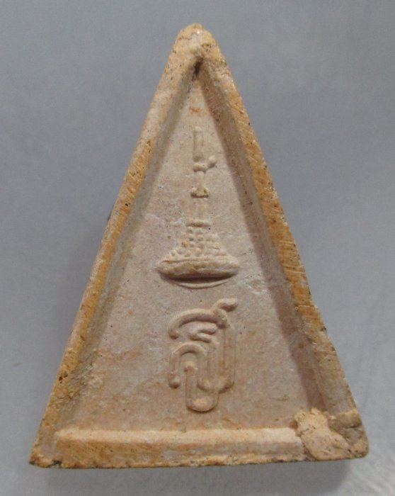 20 บาท พระเนื้อผงไม่ทราบที่ครับ