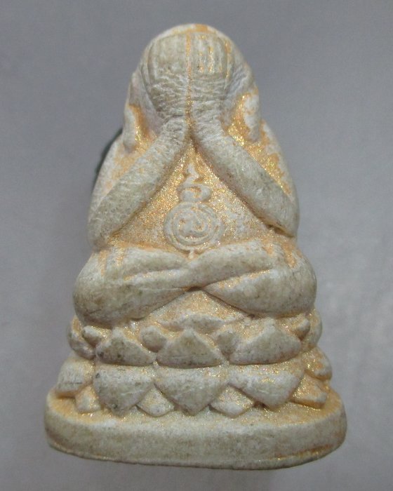  พระปิดตาไม่ทราบที่ครับ