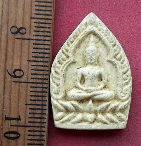 วัดใจเริ่ม 10 บาท กับ พระผงเจ้าสัวเงินล้าน รุ่นพิเศษ วัดเขาตานก จ.จันทบุรี    ....AH648