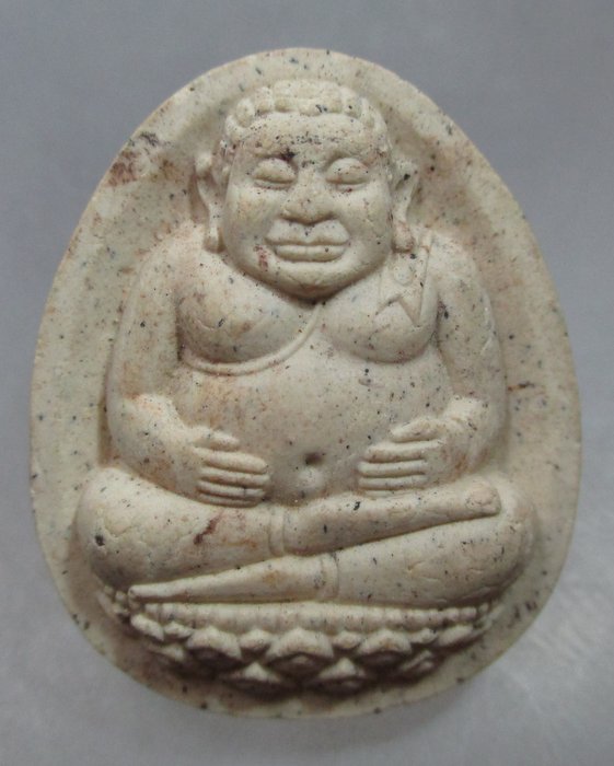 20 บาท พระสังกัจจายน์อุดมสมบูรณ์ วัดกลางคลองวัฒนาราม จ อยุธยา