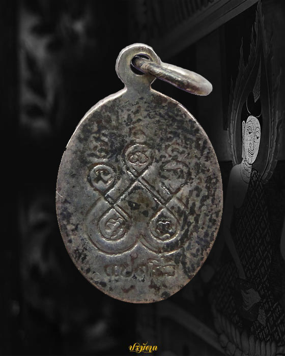 เหรียญเงินลงถม รูปไข่เล็ก พระพุทธโสธร หลังยันต์ห้า แปดริ้ว