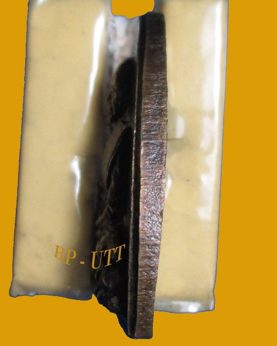 นิยม * เหรียญหลวงปู่ทวดเตารีดเล็ก ร.ศ.200 ปี 2525 วัดช้างไห้  ( พิมพ์หน้ากลาง บล๊อคนะขีด ) *