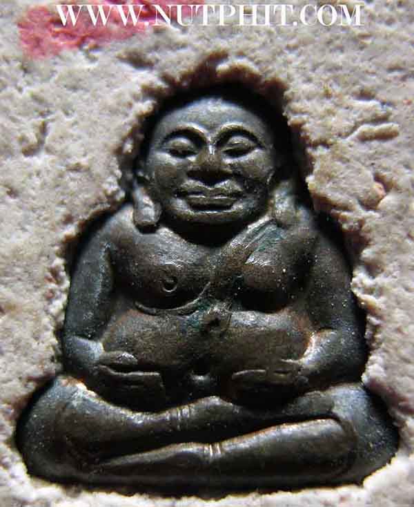 ล็อตเกตหลังฝังพระสังกัจจายน์ ลพ.เกษมฯ สำนักสุสานไตรลักษณ์ ลำปาง แถมล็อกเก็ตครูบาศรีวิชัย*144