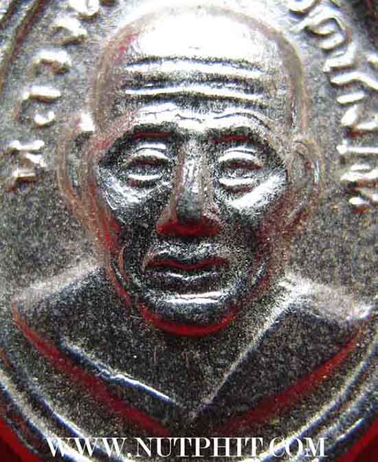 เหรียญเม็ดแตงหลวงปู่ทวด พิมพ์ ณ แตก ปี 2508 วัดช้างให้ ปัตตานี+บัตรรับรองพระแท้*148