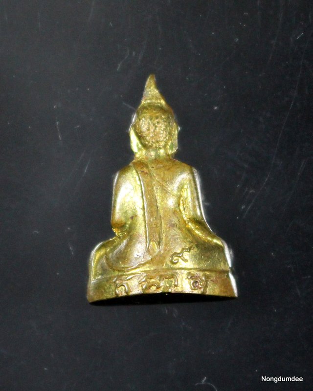 พระกริ่ง พระพุทธมงคลนายก หลังเลข ๙ ออกวัดวังกระโจม จ.นครนายก ปี 2512 