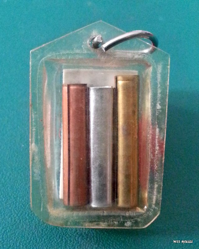 ภาพถ่ายหลวงพ่อจ้อย วัดถ้ำมังกรทอง หลังตะกรุด