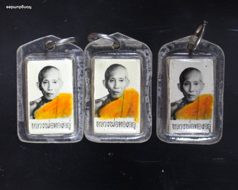 รูปถ่าย หลวงพ่อทองอยู่ หลังตะกรุด 3 ดอก