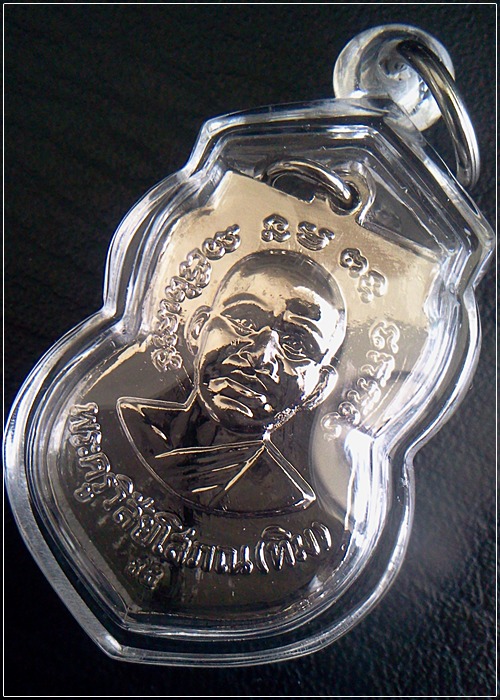 หลวงปู่ทวด เสมาชุบนิเกิล วัดช้างให้ ปี 55 (บล็อกนี้สวยมากๆ ครับ)