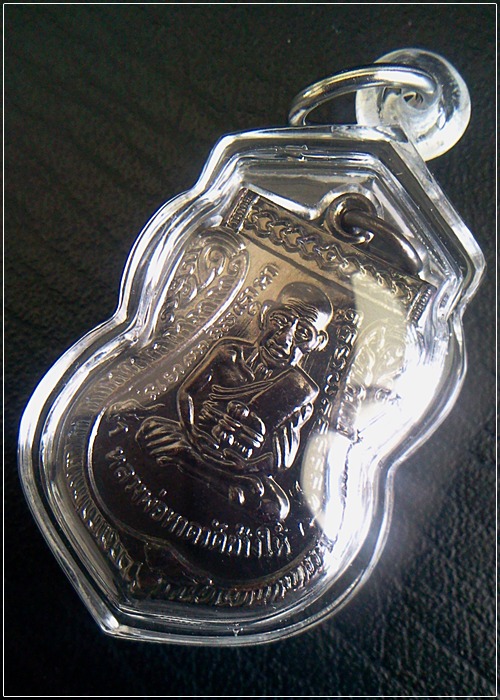 หลวงปู่ทวด เสมาทองแดงร่มดำ วัดช้างให้ ปี 55 (บล็อกนี้สวยมากๆ ครับ) 