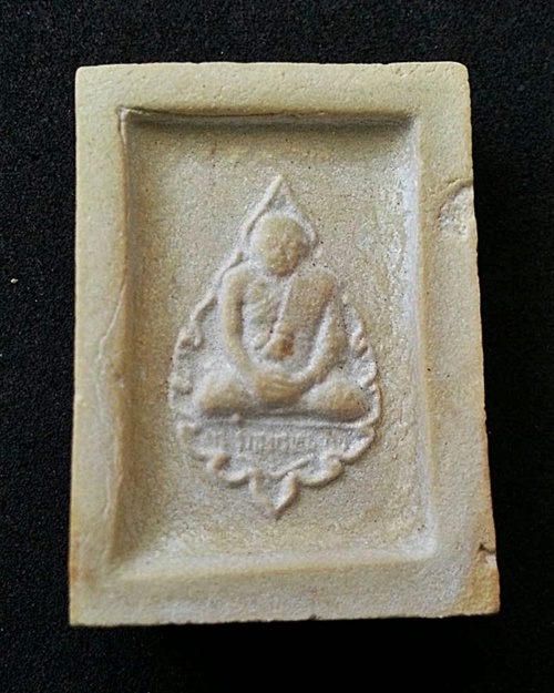 พระคำข้าวรุ่น 2 หลวงพ่อฤาษีลิงดำ วัดท่าซุง จังหวัดอุทัยธานี