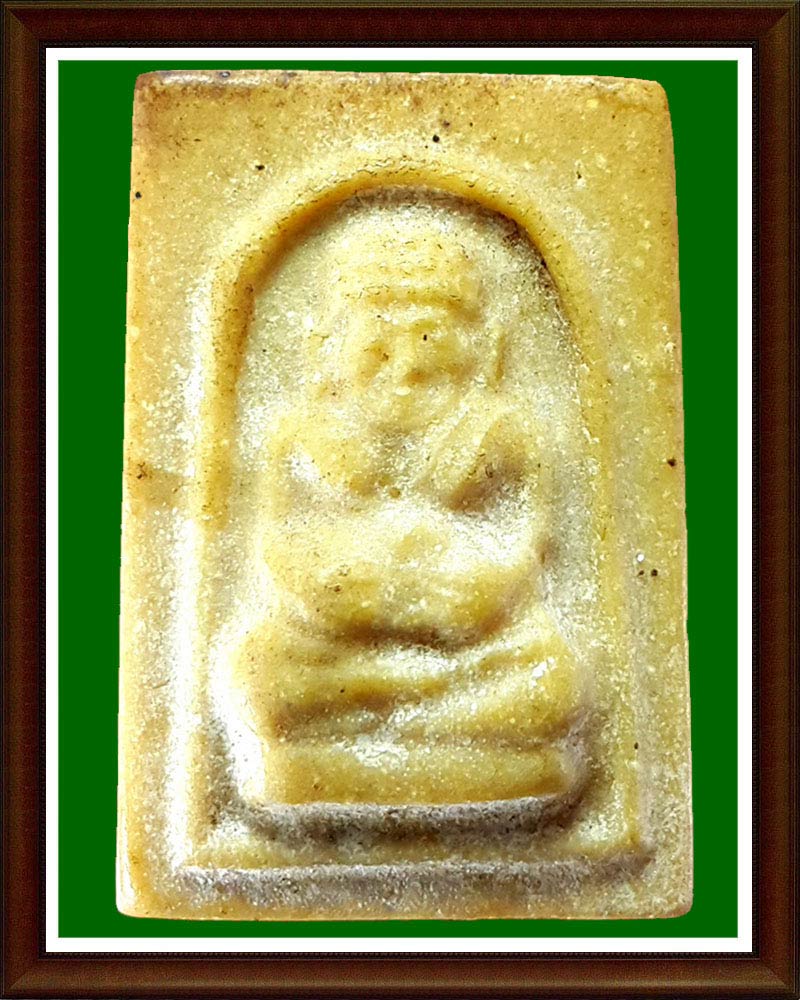 พระสังกัจจายน์ หลวงพ่อเปิ่น วัดบางพระ รุ่นแรก