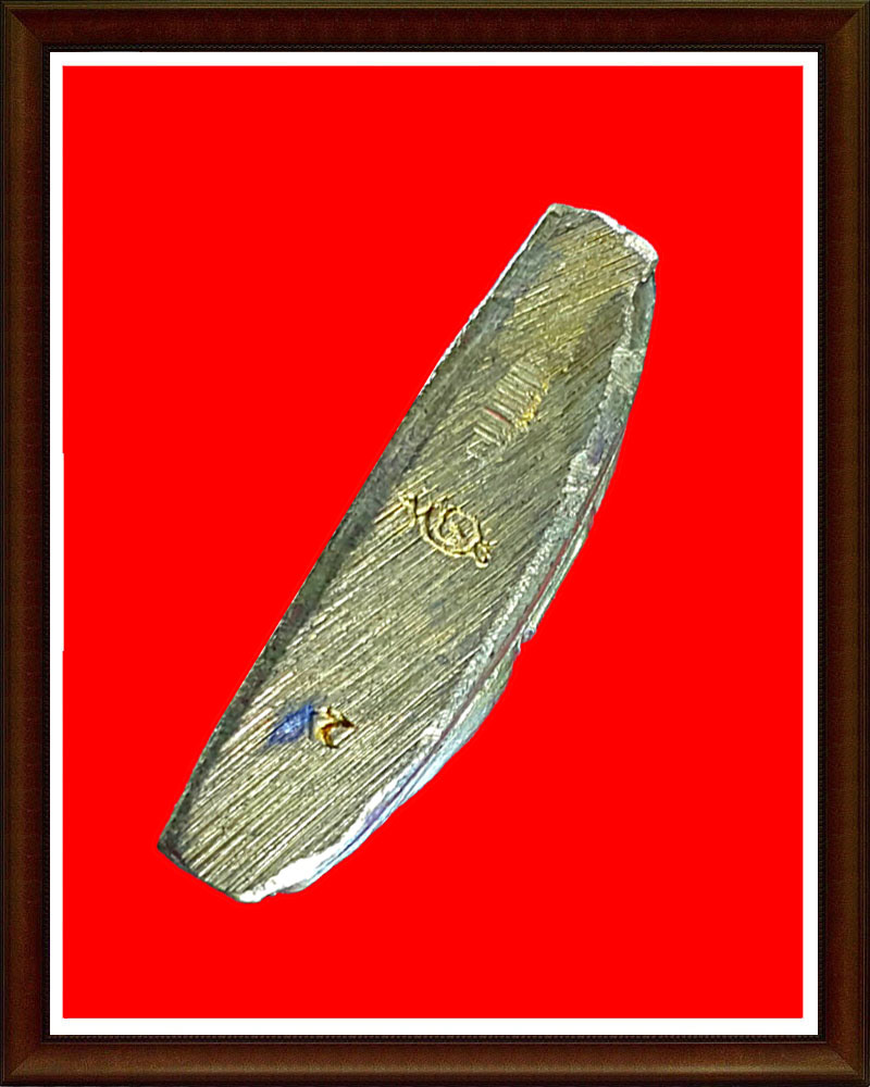 รูปเหมือนปั๊ม เข่ากว้าง ลพ.ไสว วัดปรีดาราม 3