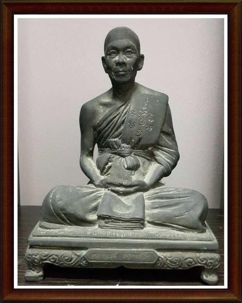 พระบูชา หลวงพ่อดี วัดหนองจอก โคราช