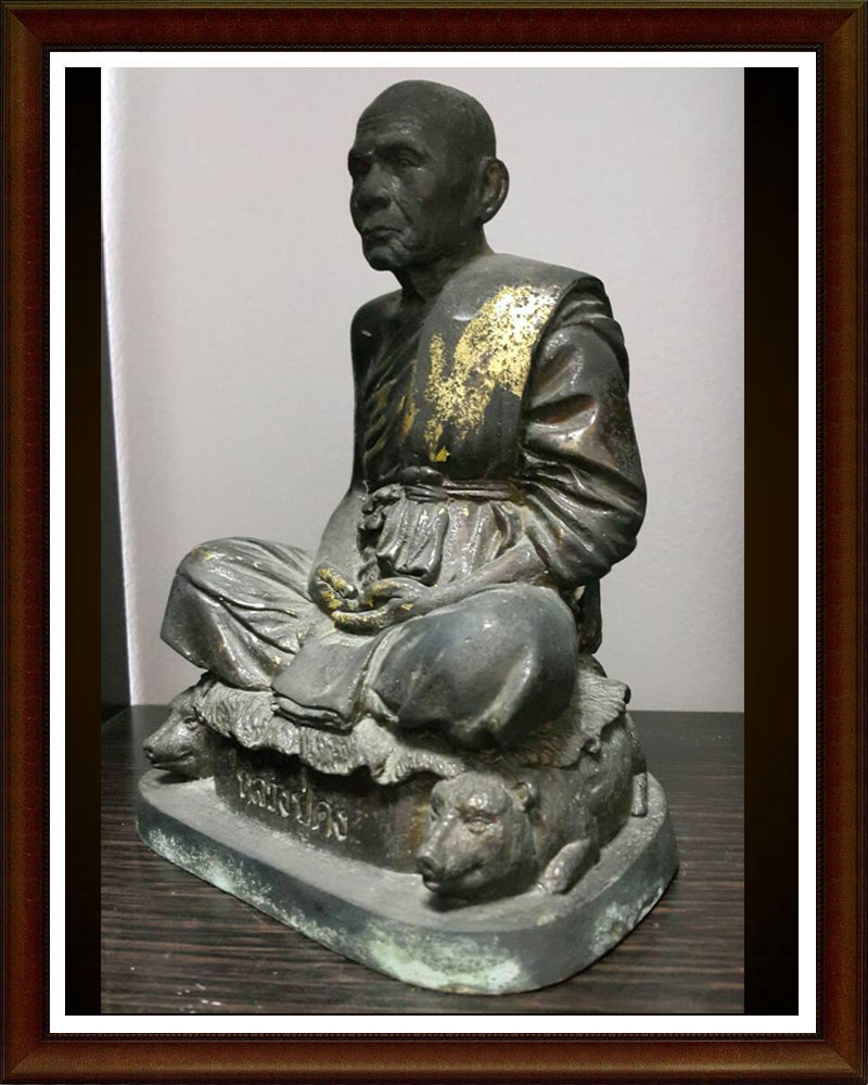 พระบูชา หลวงปู่คง วัดตะคร้อ 